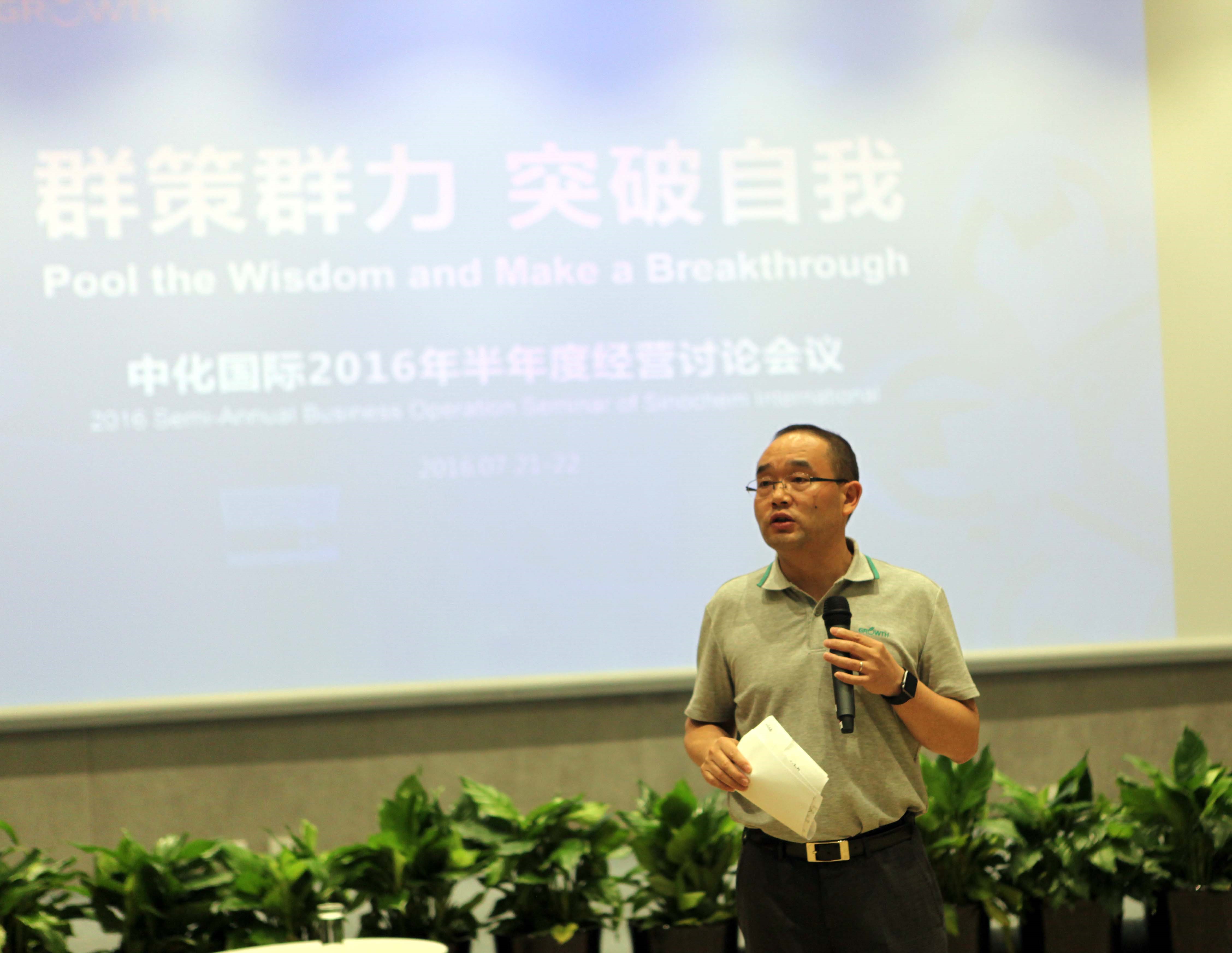 9999js金沙老品牌(中国)股份有限公司