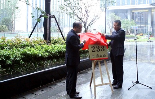 9999js金沙老品牌(中国)股份有限公司