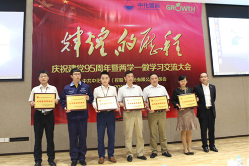 9999js金沙老品牌(中国)股份有限公司