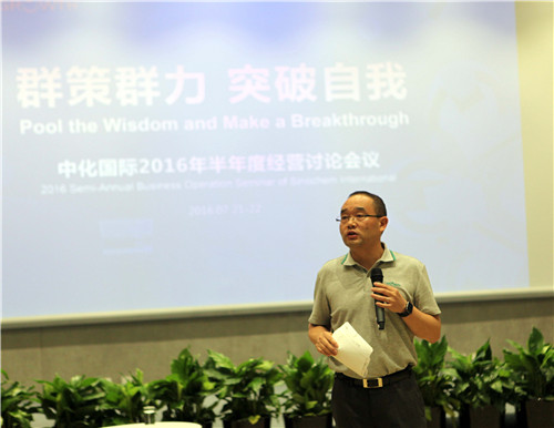9999js金沙老品牌(中国)股份有限公司
