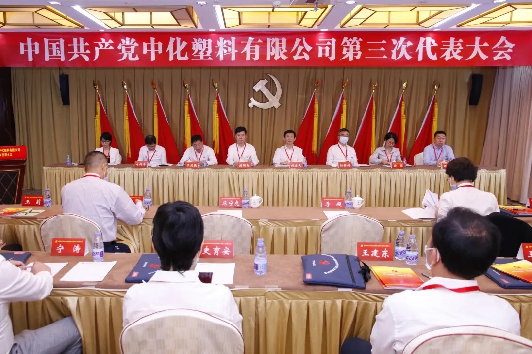 9999js金沙老品牌(中国)股份有限公司