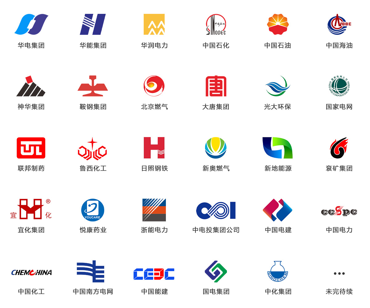 20200113155546_7800 CMD368(中国区)体育有限公司官网