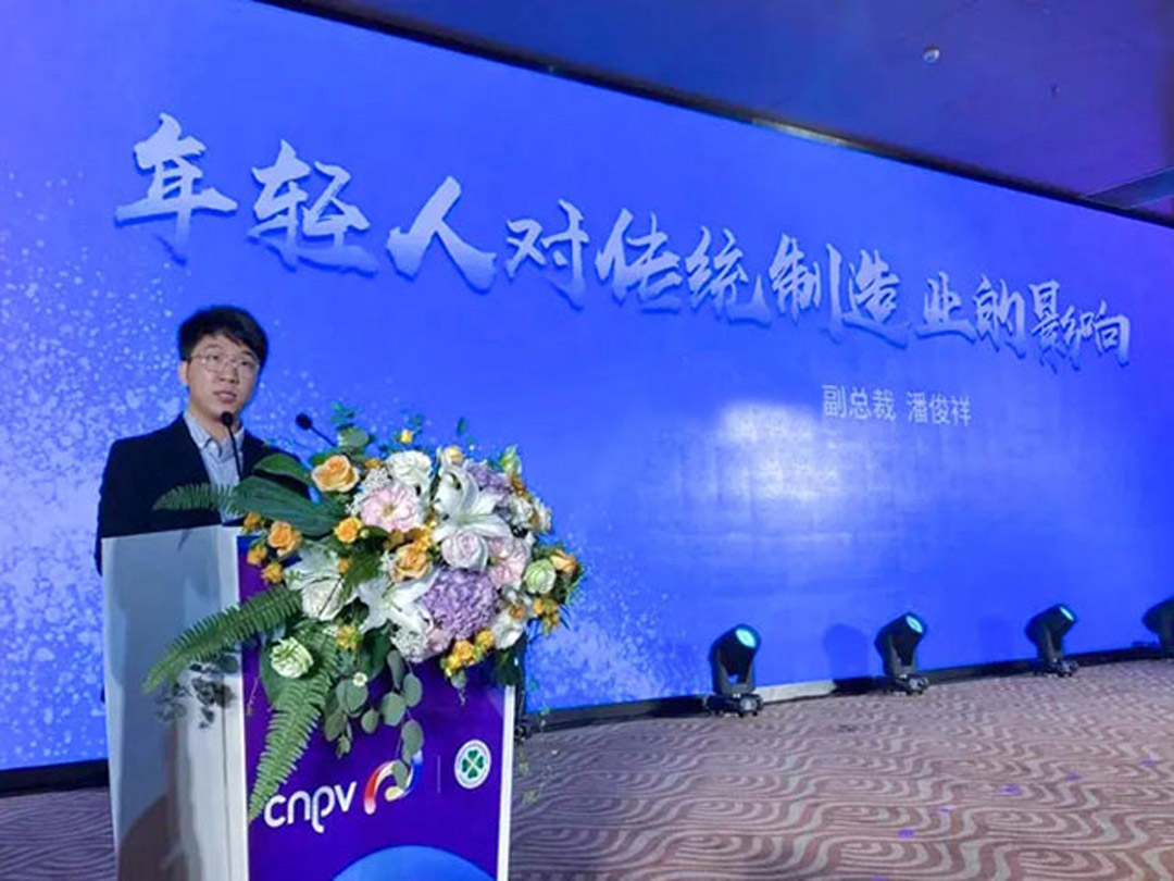 CMD368(中国区)体育有限公司官网