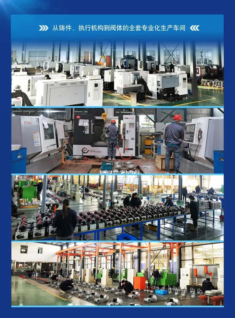 CMD368(中国区)体育有限公司官网