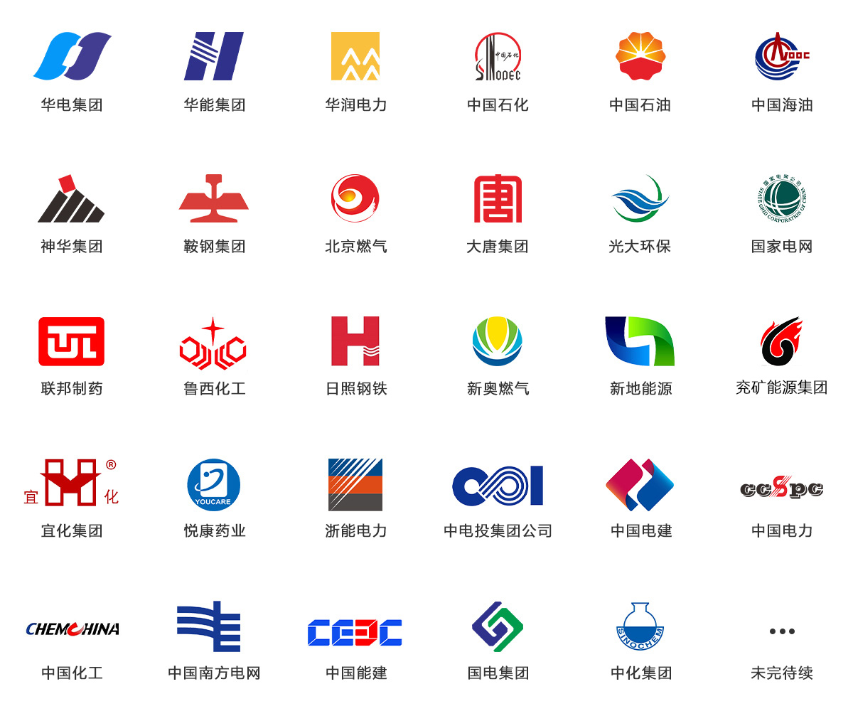 CMD368(中国区)体育有限公司官网
