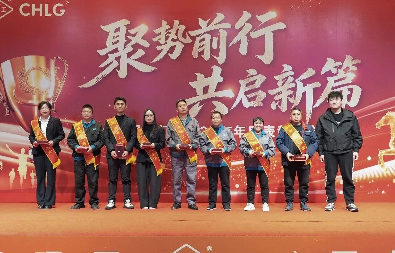 CMD368(中国区)体育有限公司官网