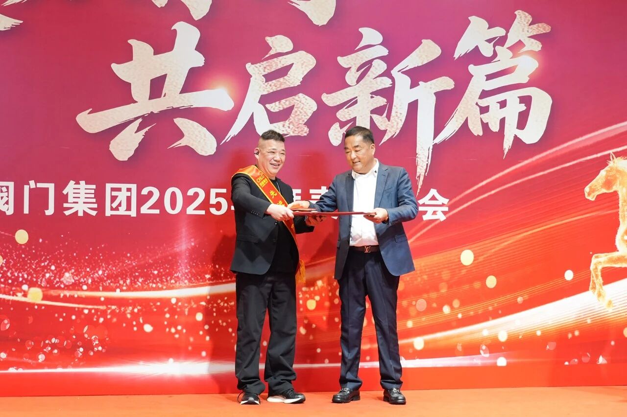 20260330103435_2992 CMD368(中国区)体育有限公司官网