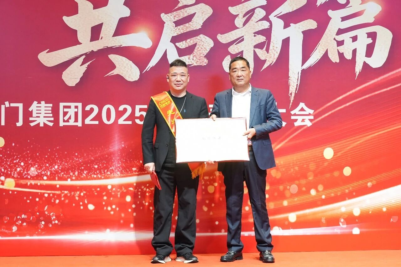 CMD368(中国区)体育有限公司官网