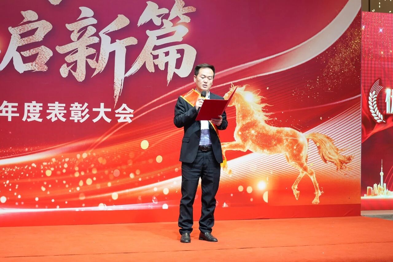 CMD368(中国区)体育有限公司官网