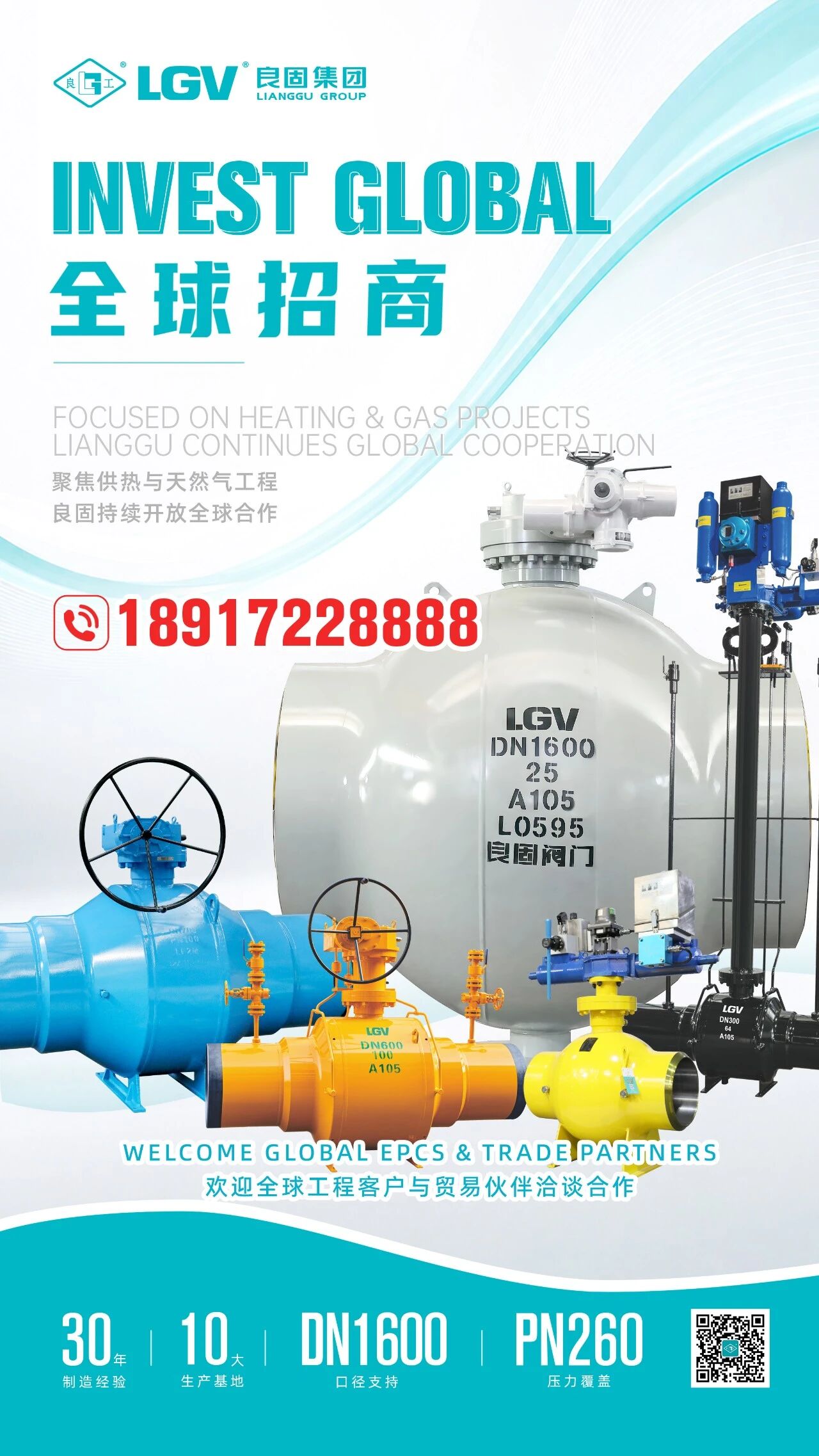 CMD368(中国区)体育有限公司官网