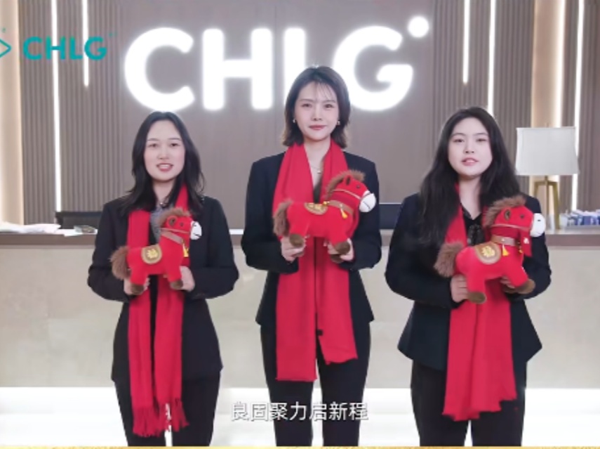 马踏东风开新局 CMD368聚力启新程｜恭贺新春 马年大吉