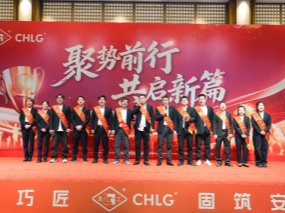 CMD368集团2025年杜着秀员工赞美大会圆满进行丨2025 Outstanding Employee Awards of Lianggu Valve Group Concluded Successfully