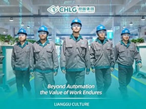 科技向前，劳动者始终闪光｜CMD368集团致敬每一位奋斗者 Beyond Automation, the Value of Work Endures